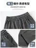 Pantalones de lana para mujer con pierna curva para otoño e invierno, forrados de felpa y engrosados, de corte pera, tiro alto, adelgazantes, de pierna ancha para figuras petite
