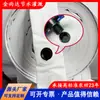 Sistema de Riego para Tierras de Cultivo de Alto Estándar con Exterior Blanco e Interior Negro, Manguera de Agua Perforada Prefabricada, Tubería Principal de Riego por Goteo de PE, Manguera de Agua Perforada Flexible Prefabricada, Cinta de Riego por Goteo