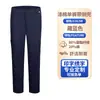 Calça comprida casual e confortável com costura tridimensional, calça masculina fina de corte reto, calça masculina confortável para negócios casuais atacado