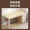 Estación de trabajo de oficina, combinación simple de escritorio y silla de oficina moderna, banco de trabajo simple para personal, escritorio de computadora para el hogar