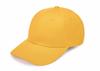 Gorra de béisbol de algodón puro de alta gama, personalizada al por mayor, con logotipo impreso y bordada personalizada.