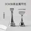 Base de Madera Estilo Japonés para Práctica de Uñas al por Mayor Popular Metal Fuerte Magnético Reposamuñecas Base de Uña Portátil Soporte para Piezas de Uña