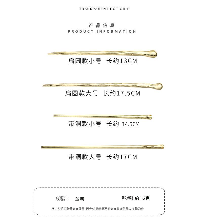 最新简约模板_02.jpg