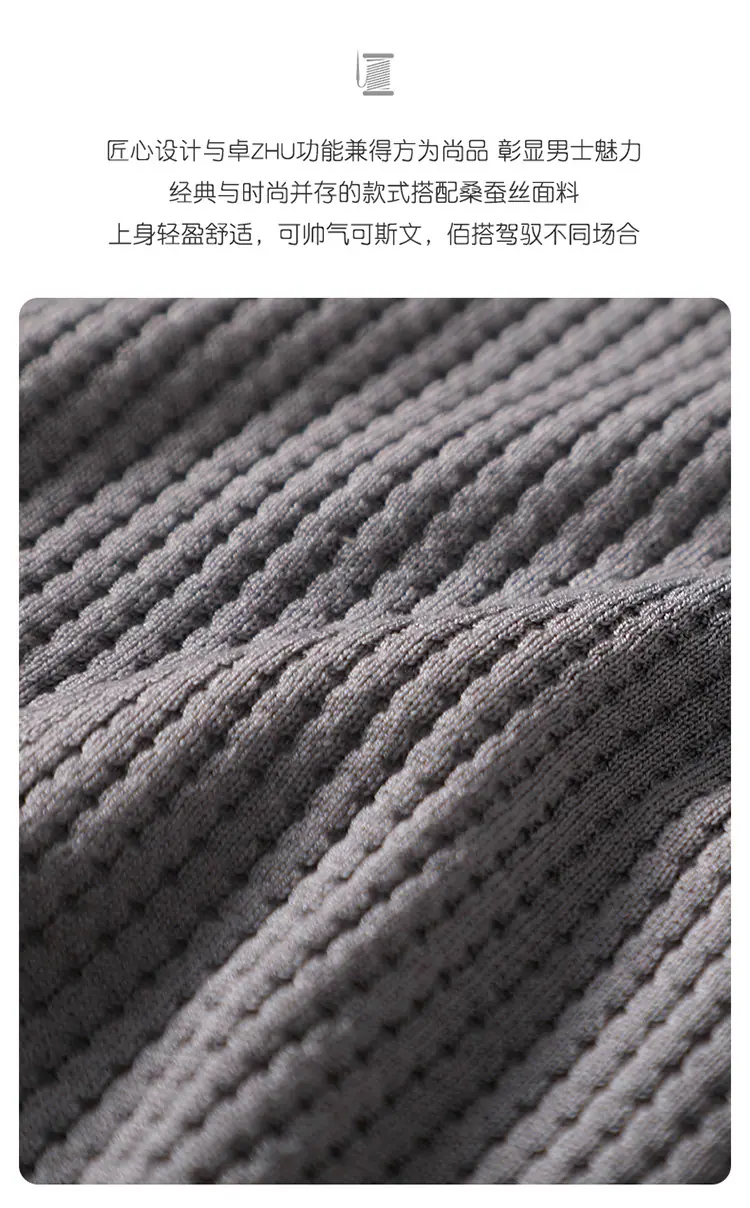 750_03.jpg?x-oss-process=image/format,png