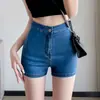 Bainha estilosa em formato de coração, shorts jeans de perna longa, nova coleção de verão, cintura alta, elástico e que valoriza a silhueta, hot pants para mulheres