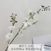 Flor Artificial 3D Peonía Orquídea Flor de Guía para Boda Arreglo Floral Decoración de Escena para Sesión de Fotos al Aire Libre Accesorios de Flor Artificial Decoración Suave
