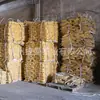 Suministros del Fabricante Anticongelante para Mortero, Anticongelante Prematuro Grado Industrial, Anticongelante para Piso, Anticongelante para Cemento