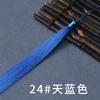 Flecos de Borlas Largos de 30 cm para Accesorios de Ropa, Colgante de Borla para Guqin, Colgante para Guzheng, Falda Mamian, Broche Hanfu