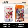 Postales de Anime al por Mayor: Academia Magic Saver, Espérame Después de la Escuela, Caja de Cartas Coleccionables de Demon Slayer, Tarjetas de Felicitación, Tarjetas Lomo
