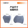 Reposacabezas de Coche, Almohada para el Cuello, Piel de Ante, Almohada de Coche de Gama Alta, Soporte Lumbar, Juego de Reposacabezas Simple Transpirable, Venta al por Mayor