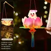 Lanternas do Festival do Meio do Outono Estilo Antigo Lótus Lanternas de Mão Kit de Material DIY para Crianças de Jardim de Infância Lanternas de Coelho Lótus