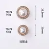 Botones de Perlas Cosidos a Mano Botones Metálicos para Abrigo de Lana Chaqueta Traje Formal Botones Botones Dorados