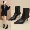 Botas femininas elegantes estilo francês, cor sólida, salto alto fino, sexy e fashion, versáteis, com zíper traseiro, bico fino, estilo outono