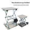 Mesa elevatória de aço inoxidável 10cm15cm20cm manual micro controle manual simples material de instrumento de laboratório