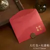 Conjunto de Papel de Carta Envelope Flutuante Série Coração ao Sol Nascente Estampagem a Quente Estilo Ocidental Bênçãos Literárias Papel de Carta Feliz Aniversário
