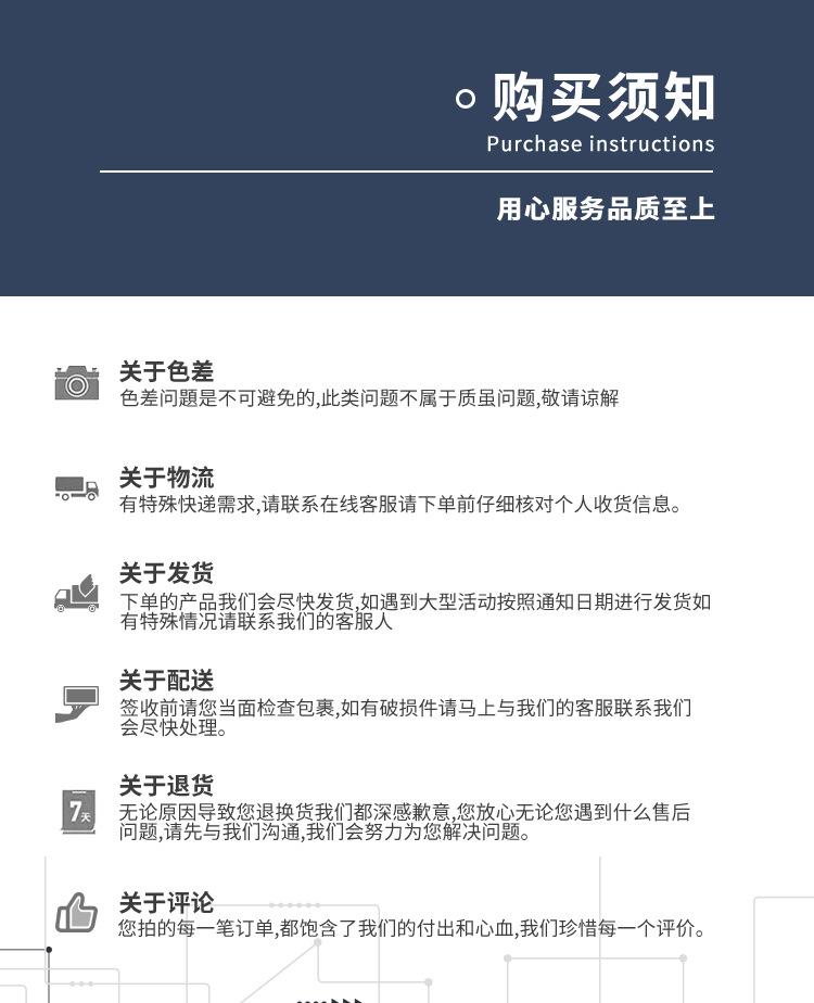 强磁_16