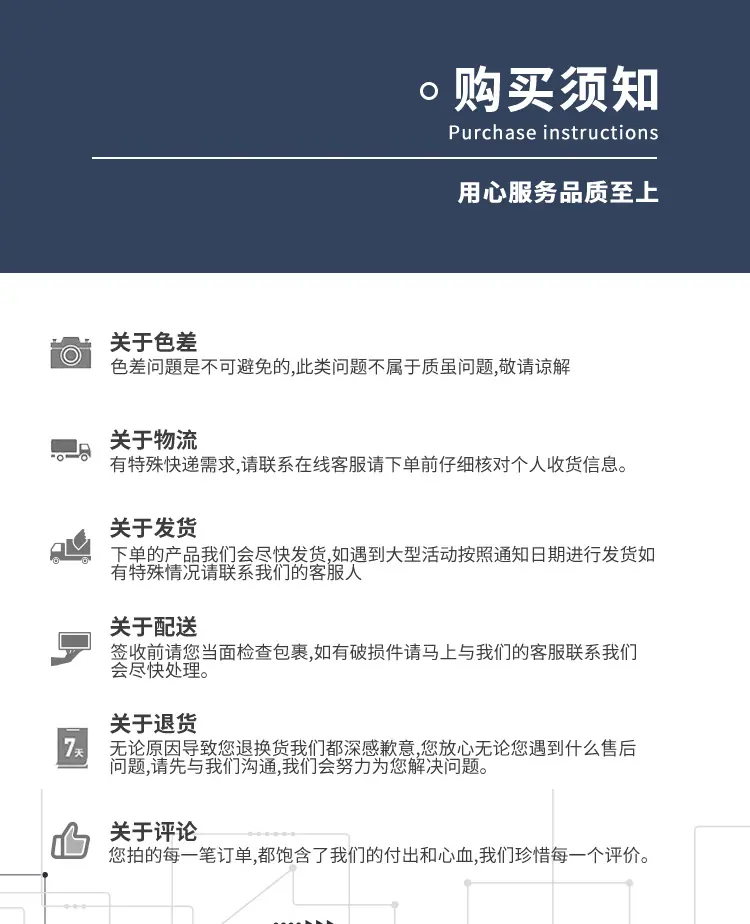 强磁_16