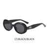 Gafas de sol para mujer de estilo coreano, con montura redonda grande, para uñas mi, de alta calidad, pequeñas, rojas, mismas gafas de sol de moda trendy