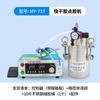 Máquina Rellenadora de Pegamento con Válvula de Pistón de Precisión y Cilindro de Acero Inoxidable Dispensador de Pegamento de Alta Precisión Máquina Dispensadora de Líquido Único Máquina Dispensadora de Pegamento de Secado Rápido