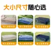Comercio Exterior al por Mayor Cama Inflable Automática de Acampada Esterilla para Suelo de Acampada Esterilla a Prueba de Humedad Tienda de Campaña Inflable Portátil para Exteriores Cama Inflable