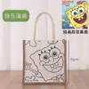 Bolsa de Lino Dibujo a Línea Pintado a Mano Bolsa de Lienzo Lista para Usar Bolso Creativo para Niños Hecho a Mano DIY Pintura Graffiti