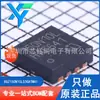 BSZ150N10LS3GATMA1 TSDSON-8 Novo Original MOSFET de Canal N 100V