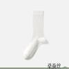 Calcetines de Seda Zhuji Medias de Seda para Mujer Calcetines Finos de Media Pantorrilla Primavera/Verano Transpirables Absorbentes de Sudor Ultra Finos Largos Venta al por Mayor