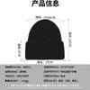 Suministrado Directamente por el Fabricante, Gorro Tejido de Piel de Conejo con Rayas Verticales y Ala Ancha, Nuevo Modelo Transfronterizo, Cálido Sombrero de Moda para Otoño e Invierno que Protege las Orejas