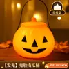 Decoração de Halloween Lanterna de Abóbora Lanterna Crianças Jardim de Infância Portátil Caixa de Doces Sacola Balde de Abóbora para Doce ou Travessura Adereços 2026
