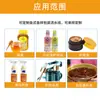 Jiaren Equipamento de Produção de Enchimento Quantitativo Automático Completo para Detergente em Pasta Engarrafado Linha de Enchimento de Pasta Condicionadora