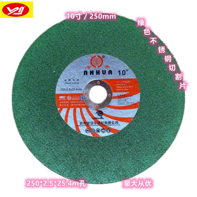 5890cd4bfb2ad05dfcab93b0739649