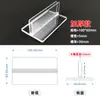 Suporte de Pé para Placa KT Clipe Acrílico para Anúncios Base Suporte de Clipe para Prateleira de Supermercado Sinal de Classificação para Farmácia Sinal Guia