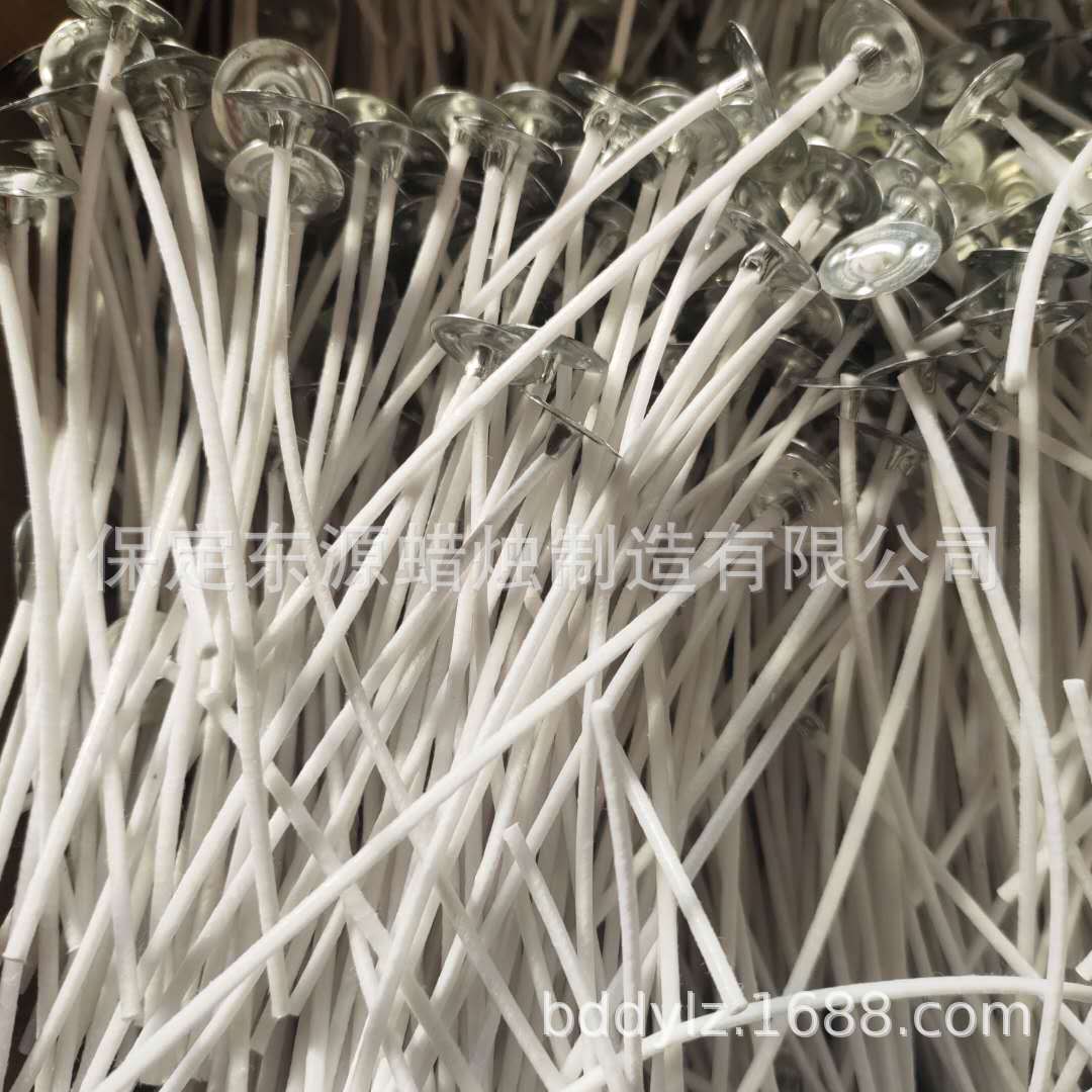 微信图片_20200311154323