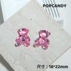 Oso de lentejuelas Tide juega lindo multicolor medio DIY accesorios de ropa accesorios pendientes cadena para teléfono móvil llavero resina