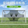 Entrenamiento de fútbol con tela de objetivo de tres agujeros para jóvenes práctica de tiros libres red de tiro red de rebote 5 personas 7 personas 11 personas