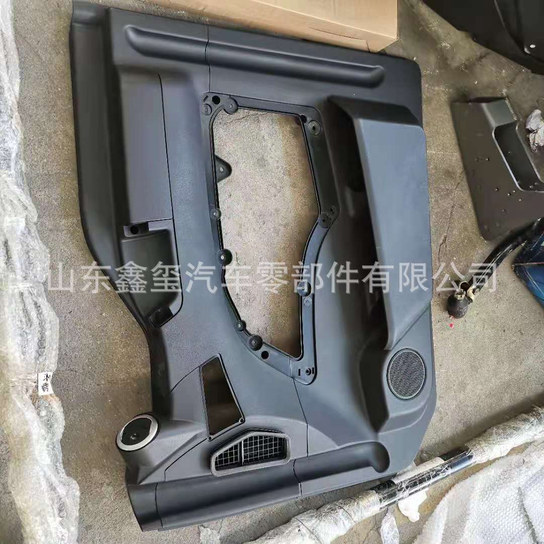 微信图片_2021070411103228.jpg