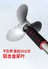Pala de Hélice Taladro Eléctrico de Litio Taibao Colgante Lodo Motor de Mano Propulsor Barco Inflable Motor Fuera de Borda Taladro Eléctrico