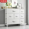 Gabinete de Almacenamiento con Cajones de Comercio Exterior para el Hogar, Dormitorio, Sala de Estar, Almacenamiento de Artículos Varios, Juguetes, Ropa, Gabinete de Almacenamiento con Cajones Multicompartimento