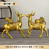 Adornos de latón de renos y ciervos sika que traen fortuna, artesanías, decoraciones para el salón del hogar, decoraciones de cobre para mesas de tiendas