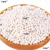 Sagu Branco Pequeno, Sagu com Leite de Coco, Bolinhos de Arroz Cristal, Salada de Frutas, Bolinhas de Tarô, Pérolas, Chá de Leite com Feijão Vermelho, Medicina Tradicional Chinesa