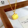 Collar Colgante de Gato Hellokitty Dulce y Lindo para Mujer, Versátil, Elegante, de Nicho, Personalizado, Cadena de Clavícula de Alta Gama