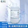 Solución Mixta de Clorhidrato de Amoníaco-Hidroxilamina Hj/T 344-2007 Determinación de Manganeso en Agua por Espectrofotometría con Oxima de Formaldehído