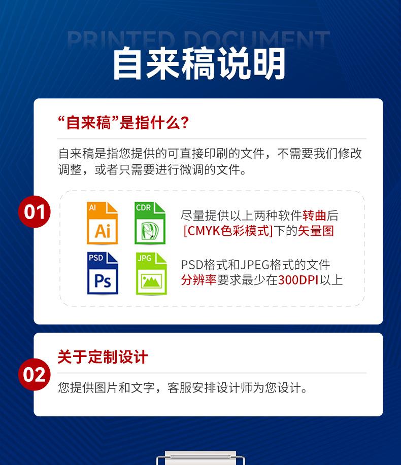 20231012刮刮卡详情页_12.jpg