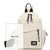 Bolso Cruzado de Pecho Unisex Casual Simple de un Solo Hombro para Hombre Nuevo Transfronterizo Mochila Estudiante Trendy de Gran Capacidad