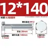 Fabricante Personalizado Tornillos Externos Hexagonales Galvanizados Grado 4.8 Pernos de 6 Ángulos Tornillos Nacionales Extendidos Gb30 M6-M24