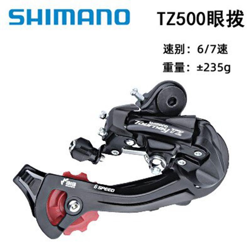 TZ50.JPG