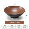 Tazón de Melamina Estilo Japonés Imitación Porcelana Tazón Creativo Especialidad Tazón para Ramen de Res Tazón para Fideos Tazón Comercial para Sopa de Fideos Tazón Picante para Hot Pot Tazón Grande
