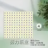 Adesivos de Tamanho com Números 1-50, Adesivos de Número de Série, Pequenas Etiquetas Autoadesivas para Roupas e Palmilhas de Sapato, Números Adesivos de Secagem Lenta