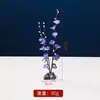 Decoraciones para emplatar sushi estilo japonés, decoraciones para platos de sushi de mariscos, arreglos florales y de flores secas, moldes para cubitos de hielo y accesorios para emplatar pescado rojo