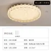 Luminária de Teto para Quarto EYPHI/Yifei Luz Italiana de Luxo Redonda Padrão de Espectro Completo para Sala de Estar Estudo Proteção para os Olhos Luminária de Teto